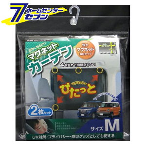 }OlbgJ[e M 700i~j×520i~j JF-202 [ UV vCoV[ h  WCt]