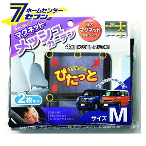 }OlbgJ[e bV M 700i~j×520i~j JF-218 [ UV vCoV[ h  WCt]