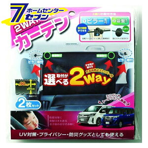 2WAYȒP J[e 900i~j×550i~j JF-220 [ UV vCoV[ h  WCt]