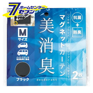 y|Cg5{zL}OlbgJ[e M 700i~j×520i~j J-260 [ UV vCoV[ h  WCt]y|CgUP:2025N111410:00`1116 23:59܂Łz