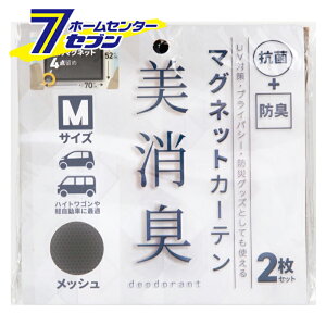 L}OlbgJ[e bV M 700i~j×520i~j J-262 [ UV vCoV[ h  WCt]