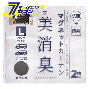 L}OlbgJ[e bV L 900i~j×520i~j J-263 [ UV vCoV[ h  WCt]