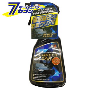 EG p[tFNgNAKXN[i[ 400ml J-671 [tgKX   j WCt]