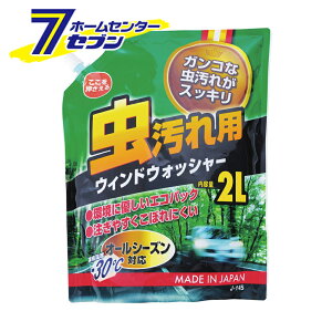 pEChEHbV[ 2L J-145 WCt [EHbV[t    |]