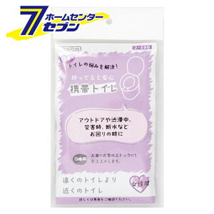 gуgCp 600ml 3 J-590 [ a ԓ h WCt]