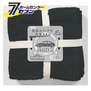 z b`Ȑԃ^I 4Zbg J-565 [ ԃ^I @グ  WCt]