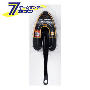 R[eBO{HԑΉ nfBX|W YP277-A WCt [ X|W @ ӂ J[pi ԗpi]