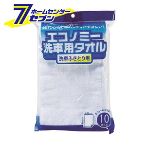 GRm~[ԗp^I 10 YP132-A WCt [ @ ӂ J[pi ӂ ԗpi]