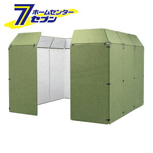 ItBXp[eBV (3×3TCY) REMUTE ~[g O[ GTEC264 [qlgݗĕi c ō p[e[V ~[eBO ^ l c ItBX  y h Ȉ office 