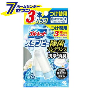 u[bg X^s[  tOX ֗p tOX\[v (28g*3{) [gC ֊ Y~ ѐ]