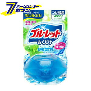 t̃u[bg ֗p ~g̍ (70ml) [֊  h ѐ]