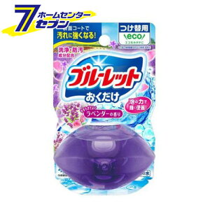 t̃u[bg ֗p ₷炬悮x_[̍ (70ml) [֊  h ѐ]