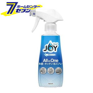 y|Cg5{zWC I[C AXv[ Hp  { (300ml) [䏊 Lb` H P&G]y|CgUP:2025N111410:00`1116 23:59܂Łz