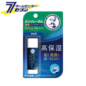 \[^fB[vCXg  (4.5g) [bvN[ [g]