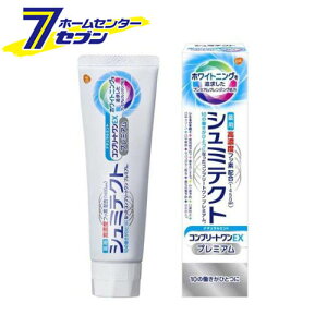 pV~eNg Rv[gEX v~A i`~g 1450ppm (90g) [ a\h V\h Lh~ N[ u ^oR̃j Β\h C 