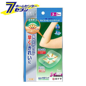 t@~[PA (FC) CXgq[Opbh STCY (5) [Jnp \]