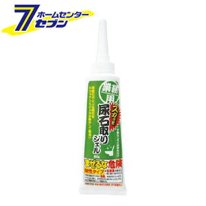 ƖpXJbƔAΎWF (1R) [֊ gC ACfBA]