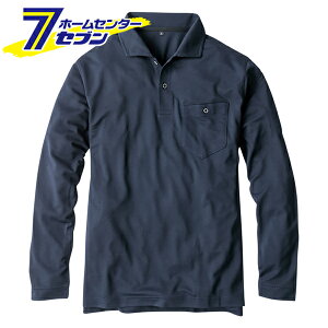 ƒ  |Vc y UV MAXDRY lCr[ SS G-1638 [@\ z L }`|Pbg R[RXM]