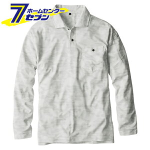 ��ƒ� ���� �|���V���c �y�� UV MAXDRY �J���O���[ L G-1638 [�@�\�� �z������ ���L �}���`�|�P�b�g �R�[�R�X�M��]