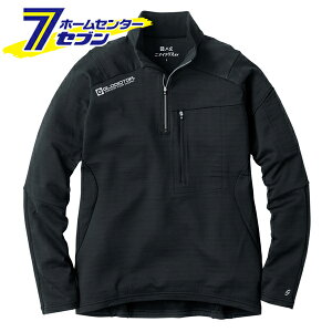 ƕ  n[tWbv jICNA N ubN XXL G-2148 [ƒ ~p ۉ K z R[RXM]