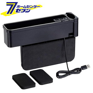 ԓ[pi C~V[gI[KiCU[ ubN EE-50 [ USB|[g J[pi Y]