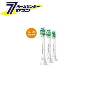 tBbvX ւuV \jbPA[ C^[PA[ uVwbh M[ zCg 3{g HX9003/67 [duV XyAuV f^PA PHILIPS]