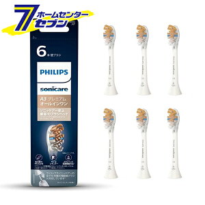 tBbvX ւuV \jbPA[ I[C uVwbh M[ zCg 6{g HX9096/67 [duV XyAuV f^PA PHILIPS]