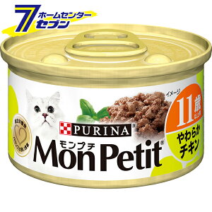 iP[X̔j v` 11Έȏp 炩`L 85g×24 [VjA L h{H ʋl EFbg Lbgt[h lX]