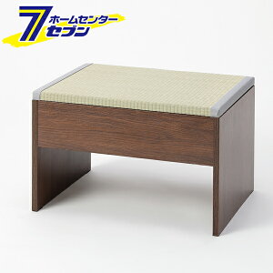 [tx` 60×43×39cm uE×O[ [_CjOx` [{bNX ʎ[ rO 哇]