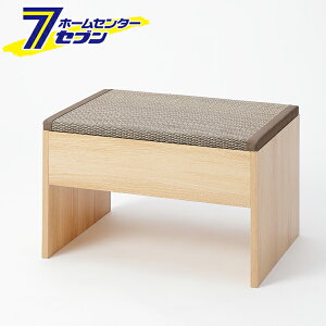 y|Cg5{z[tx` 60×43×39cm i`×uE [_CjOx` [{bNX ʎ[ rO 哇]y|CgUP:2025N1210:00`23:59܂Łz