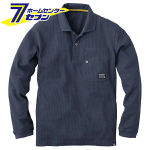 ���� �|���V���c �l�C�r�[ LL G-9158 [��ƒ� ��ƕ� �ʋC�� �|�P�b�g�t�� ���[�N�E�F�A ���b�t�� �R�[�R�X�M��]