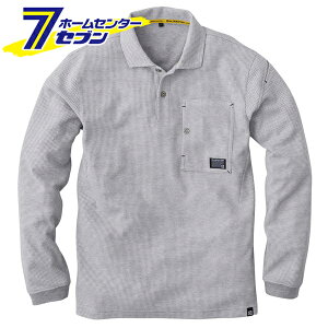 ���� �|���V���c �O���[ M G-9158 [��ƒ� ��ƕ� �ʋC�� �|�P�b�g�t�� ���[�N�E�F�A ���b�t�� �R�[�R�X�M��]