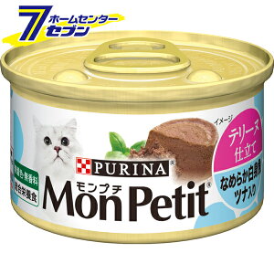 v` e[kd Ȃ߂炩gci 1 85g [L h{H ʋl EFbg Lbgt[h lX]