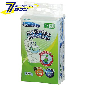 |[^ugCp gĎpbN 12 { EXC07 [|[^ugCp r obO Ka쏊]