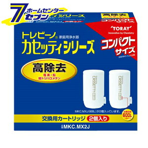 gr[m JZbeBV[Y RpNgTCY pJ[gbW 2 { MKC.MX2J [򐅊pJ[gbW 򐅊pJ[gbW ]