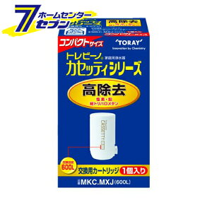 gr[m JZbeBV[Y RpNgTCY pJ[gbW 1 { MKC.MXJ(600L) [򐅊pJ[gbW 򐅊pJ[gbW ]