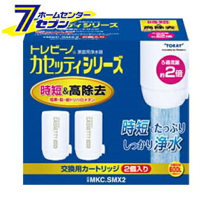 gr[m JZbeBV[Y RpNgTCY pJ[gbW 2 { MKC.SMX2 [򐅊pJ[gbW 򐅊pJ[gbW ]