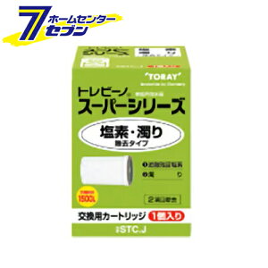 gr[m X[p[V[Y pJ[gbW 1 { STC.J [򐅊pJ[gbW 򐅊pJ[gbW ]