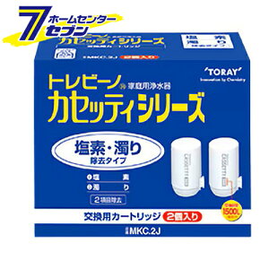 gr[m JZbeBV[Y pJ[gbW 2 { MKC.2J [򐅊pJ[gbW 򐅊pJ[gbW ]