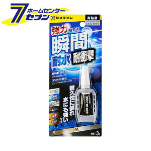 uԐڒ 3000 ϐEϏՌ 3g CA-140 [͐ڒ v  S  Z_C]