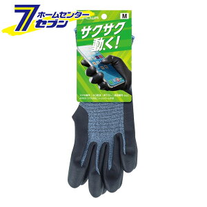 �X�}�z�Ή��j�g�����p�[����� �O���[ M AP800 [�ʋC�� ��̂Ђ�R�[�g ���d �w���� ��Ǝ�� �V���[���O���[�u]