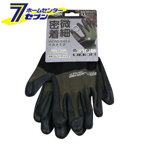 }CNt@Co[ w A[~[ LL N-3130 [VRS Ǝ nCQ[W R[RXM]