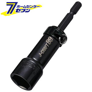 �d�h���\�P�b�g ���{�� JBDSX17RB [�d���h���� �h�����p�\�P�b�g �H�� ���u�e�b�N�X]