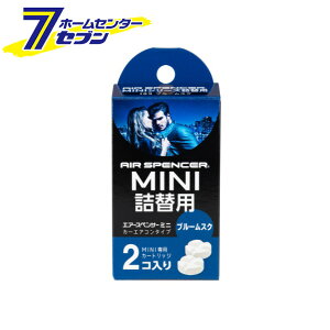 GA[XyT[~j u[XN l֗p 2 { I89 [Ԃ̖F ԗpF J[GAR lւp h]