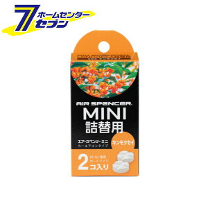 GA[XyT[~j LNZC l֗p 2 { S85 [Ԃ̖F ԗpF J[GAR lւp h]