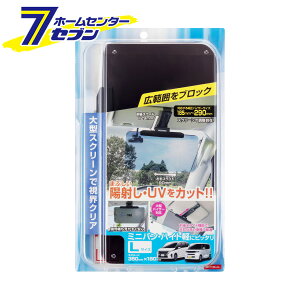 ToCU[ L EE-70 [UVJbg ~jo nCgy J[pi Y]