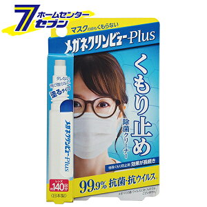 KlNr[Plus ~߃N[i[ { NO.22385 [ዾ܂~ R ۃN[i[ XeBbN Nr[]