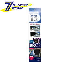 BIGTChVF[h LS144 [~jo Ռ  }Olbg J[pi ƉbN]