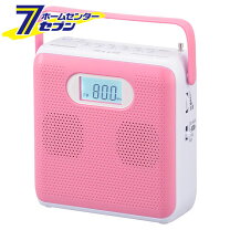 楽天市場】rcr-500z-w 07-8955 オーム電の通販 