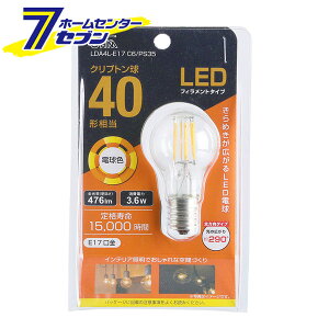 LED�t�B�������g�^�C�v�N���v�g���� E17 40�`���� �d���F �i�i�ԁj06-3882 LDA4L-E17 C6/PS35 [LED�d���E����:LED�d���t�B�������g�^�C�v �I�[���d�@][�G�W�\���o���u �N���A�K���X �ԐڏƖ� ���g�� �g